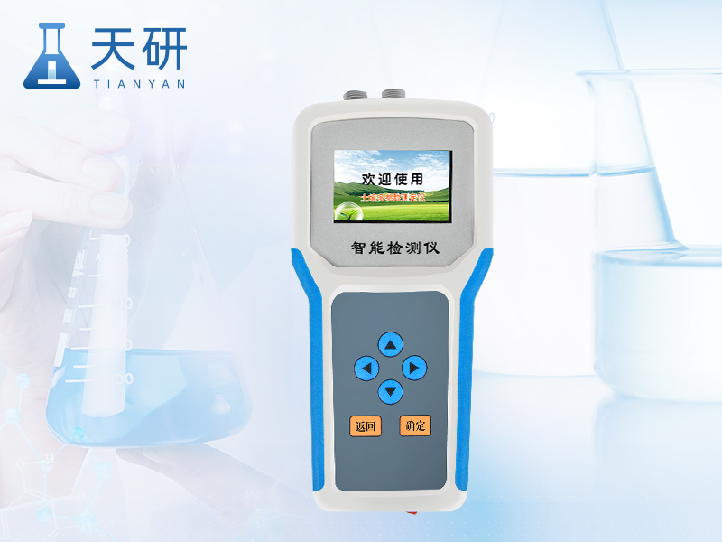 答疑解惑|天研儀器TY-WSYPF土壤多參數(shù)檢測(cè)儀，常見(jiàn)疑問(wèn)全解析!